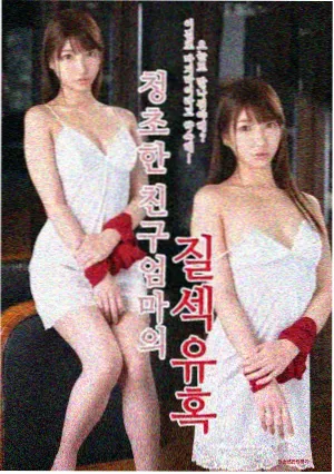 枫叶编号条目详情配图